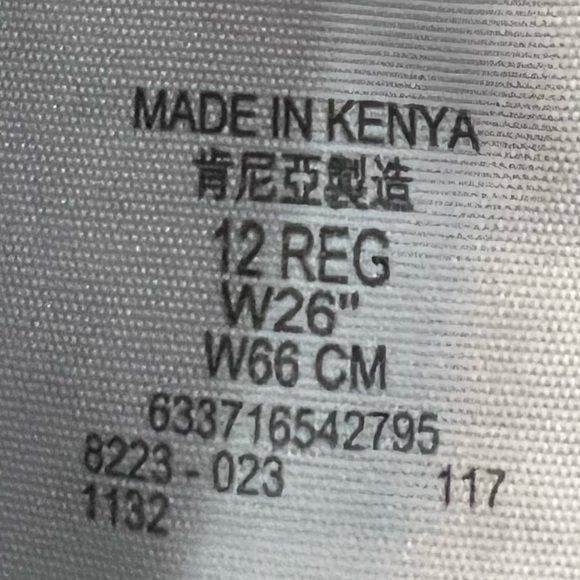 𝅺LEVI’S 511 Slim Size 12 Years Grey Lightweight Hybrid Shorts, Preloved - Picture 5 of 7